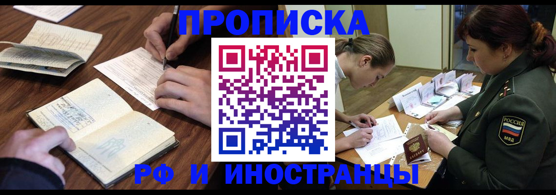 форма 3 в Жуковке